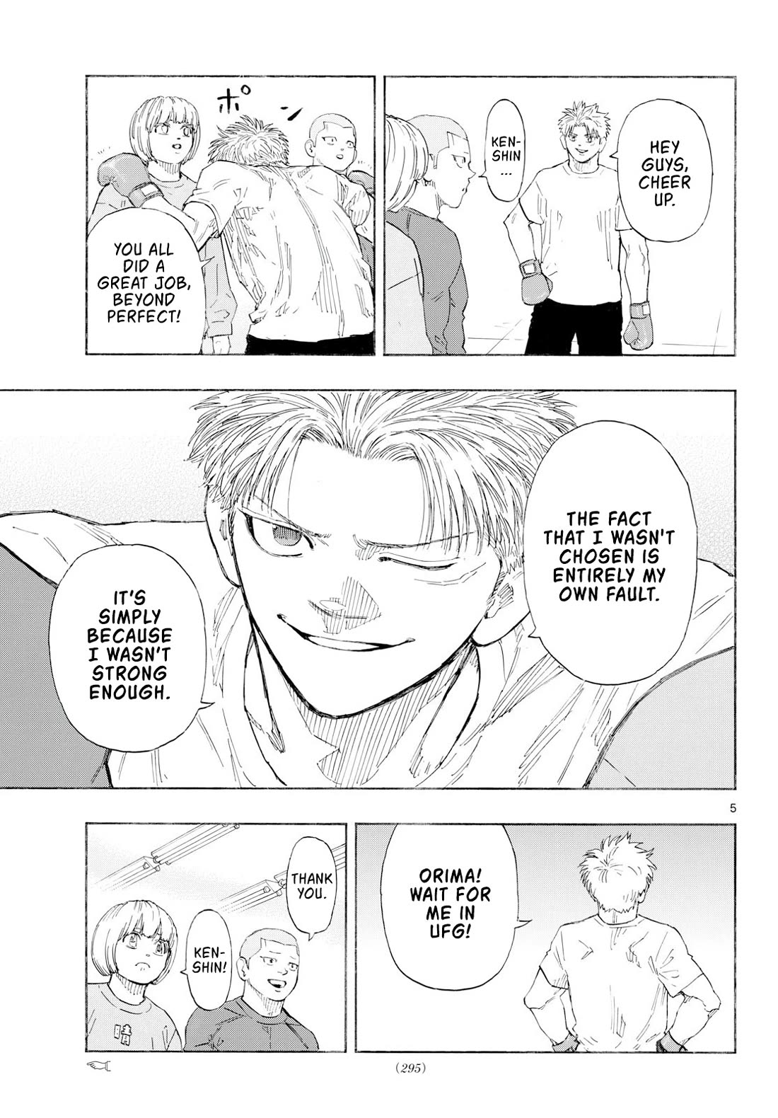 Red Blue chapter 191 page 5