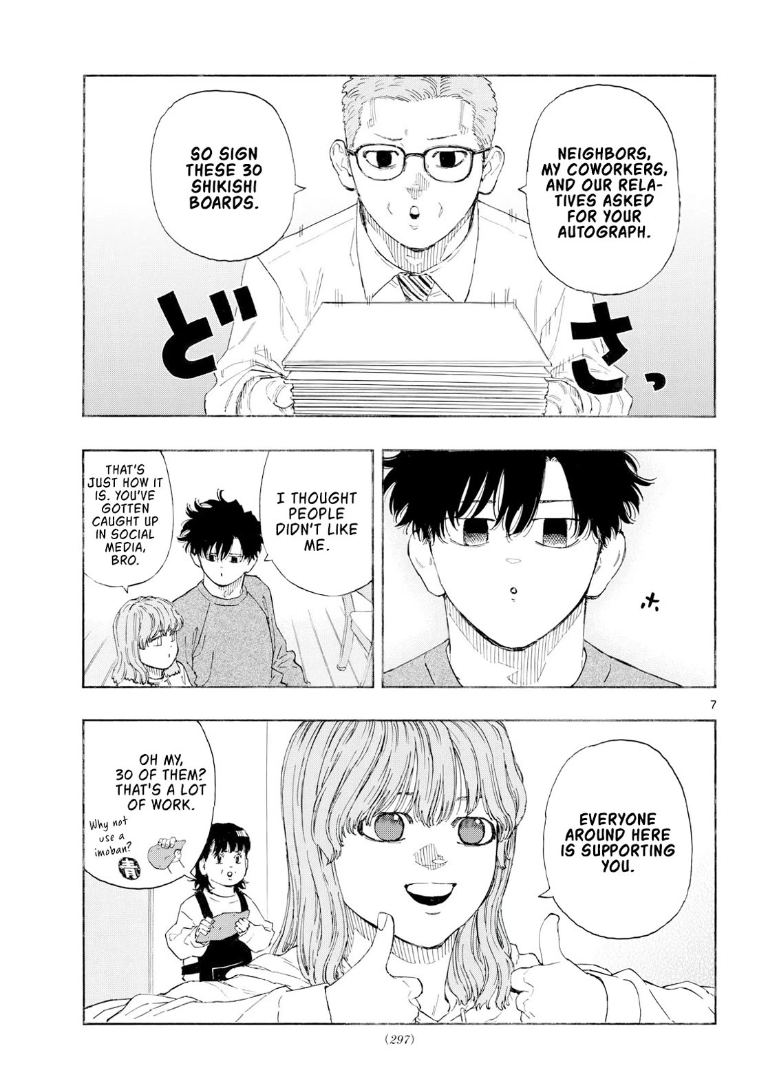 Red Blue chapter 191 page 7