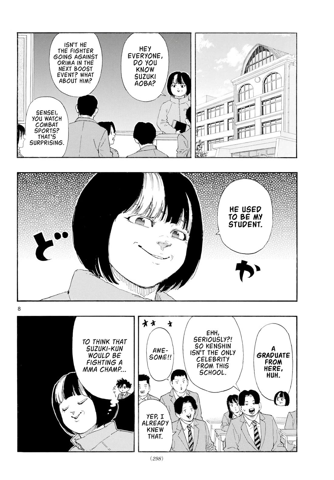 Red Blue chapter 191 page 8