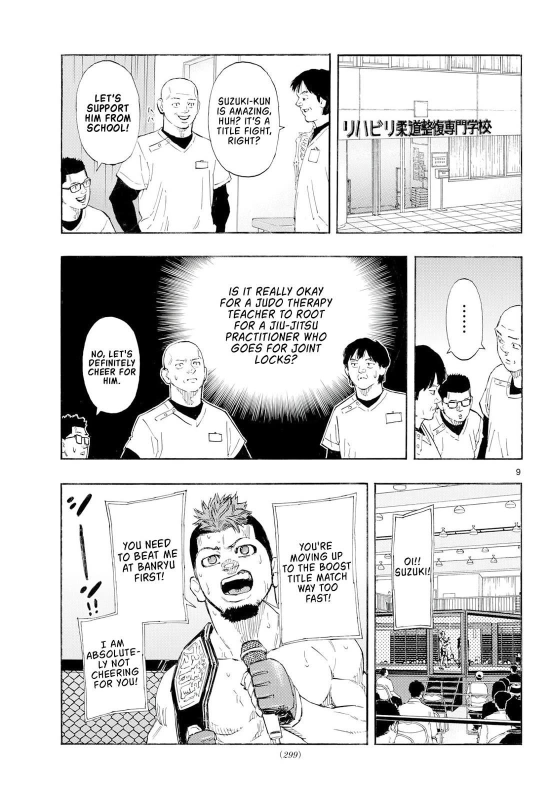 Red Blue chapter 191 page 9