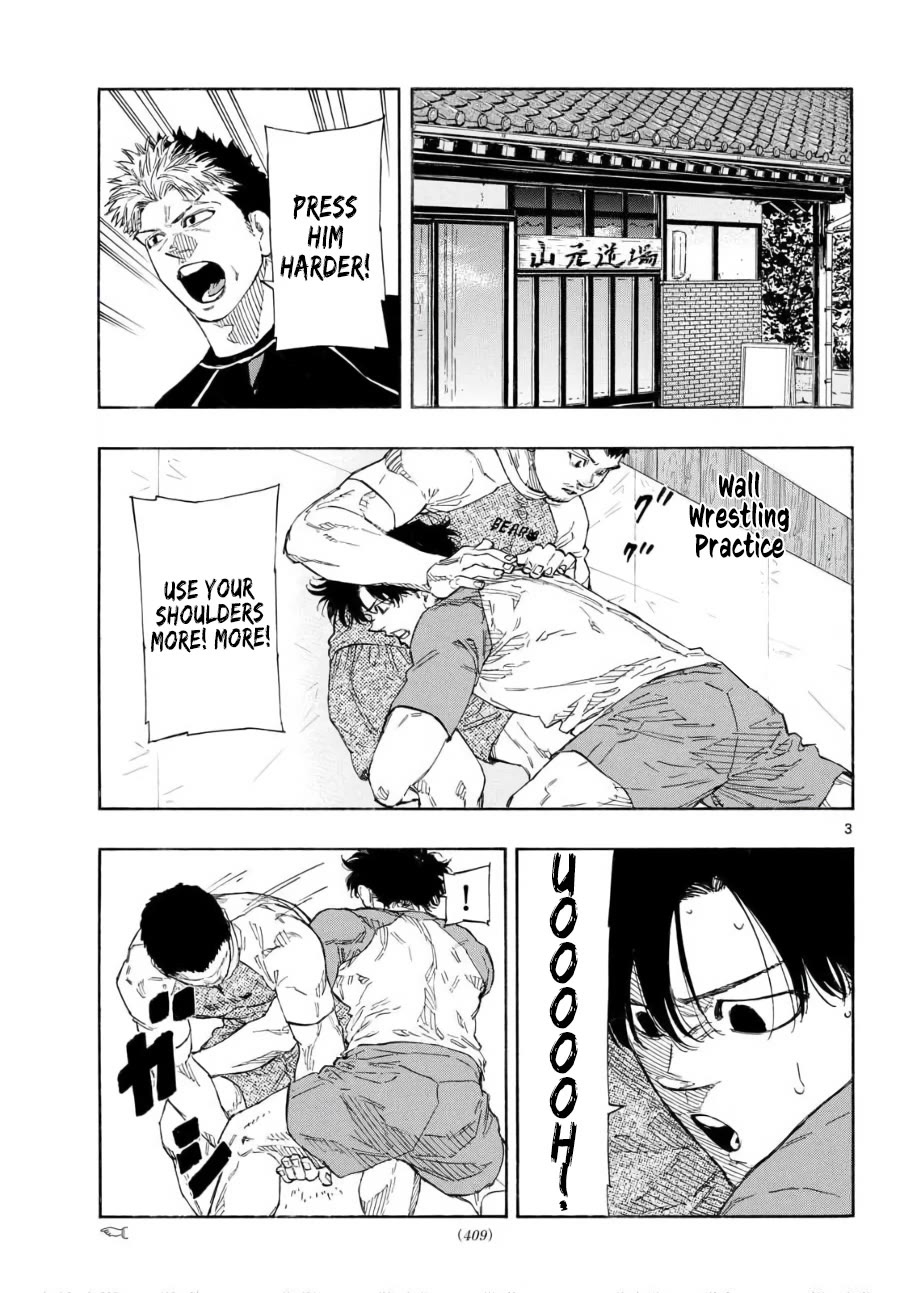 Red Blue chapter 192 page 3