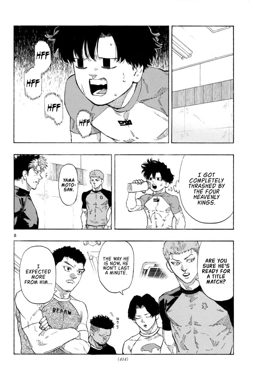 Red Blue chapter 192 page 8