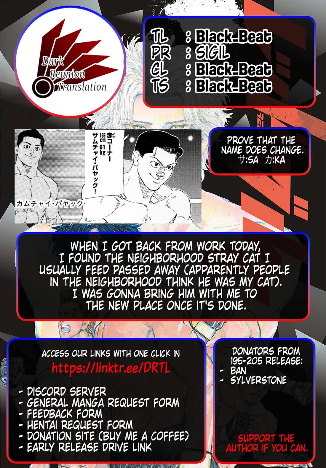Red Blue chapter 197 page 20