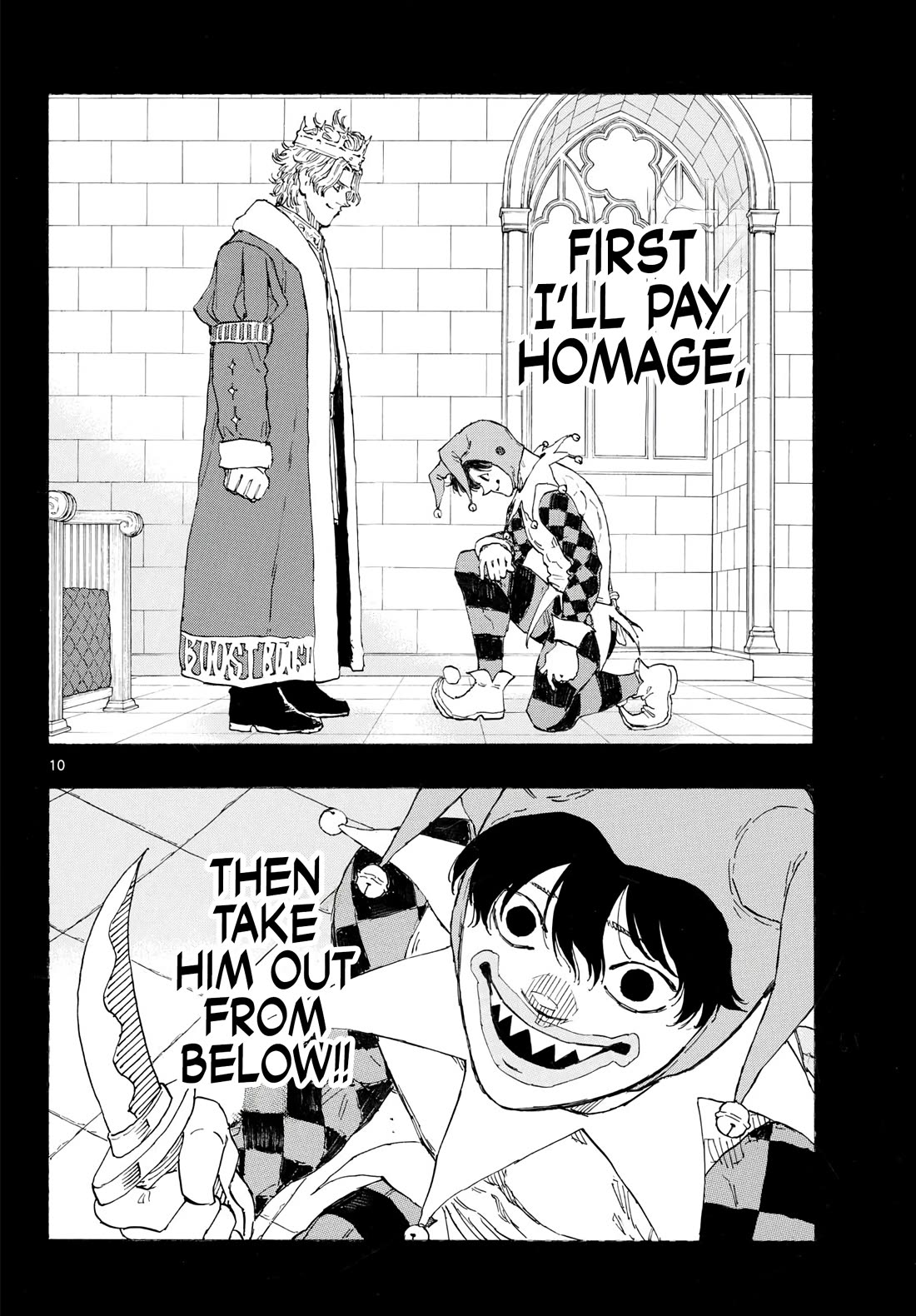 Red Blue chapter 203 page 10