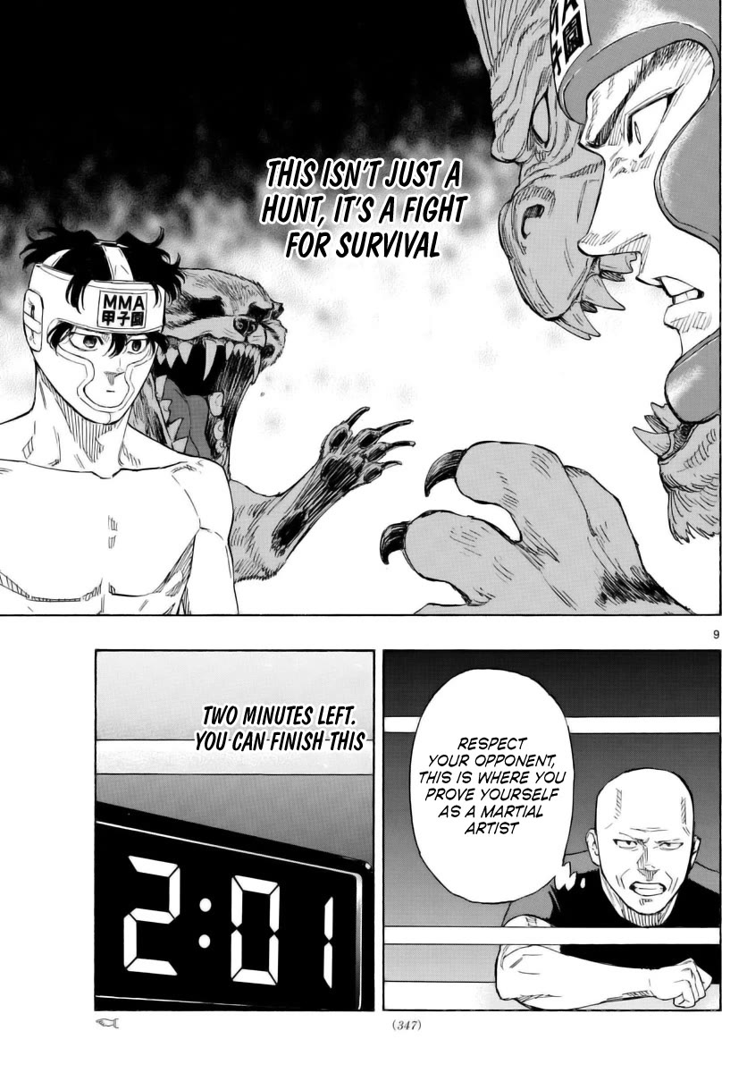 Red Blue chapter 54 page 9