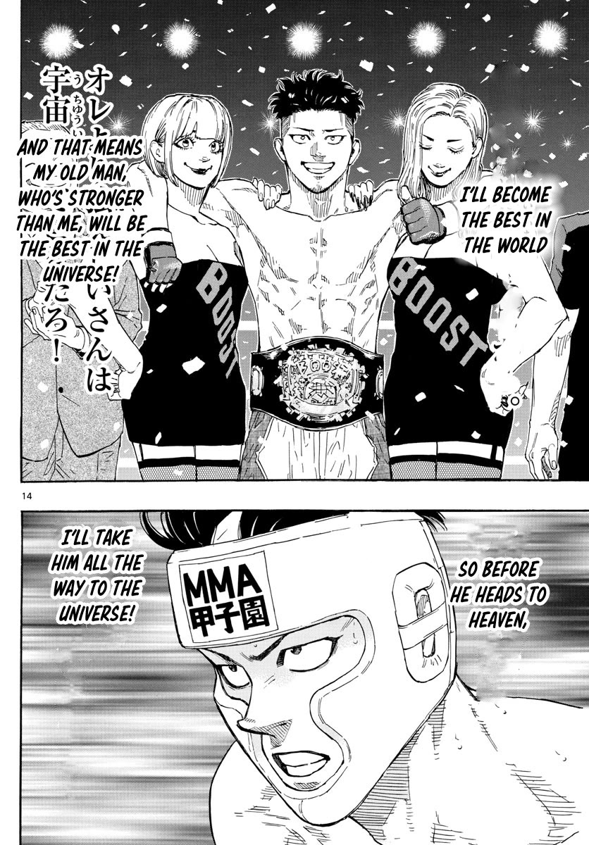 Red Blue chapter 61 page 14