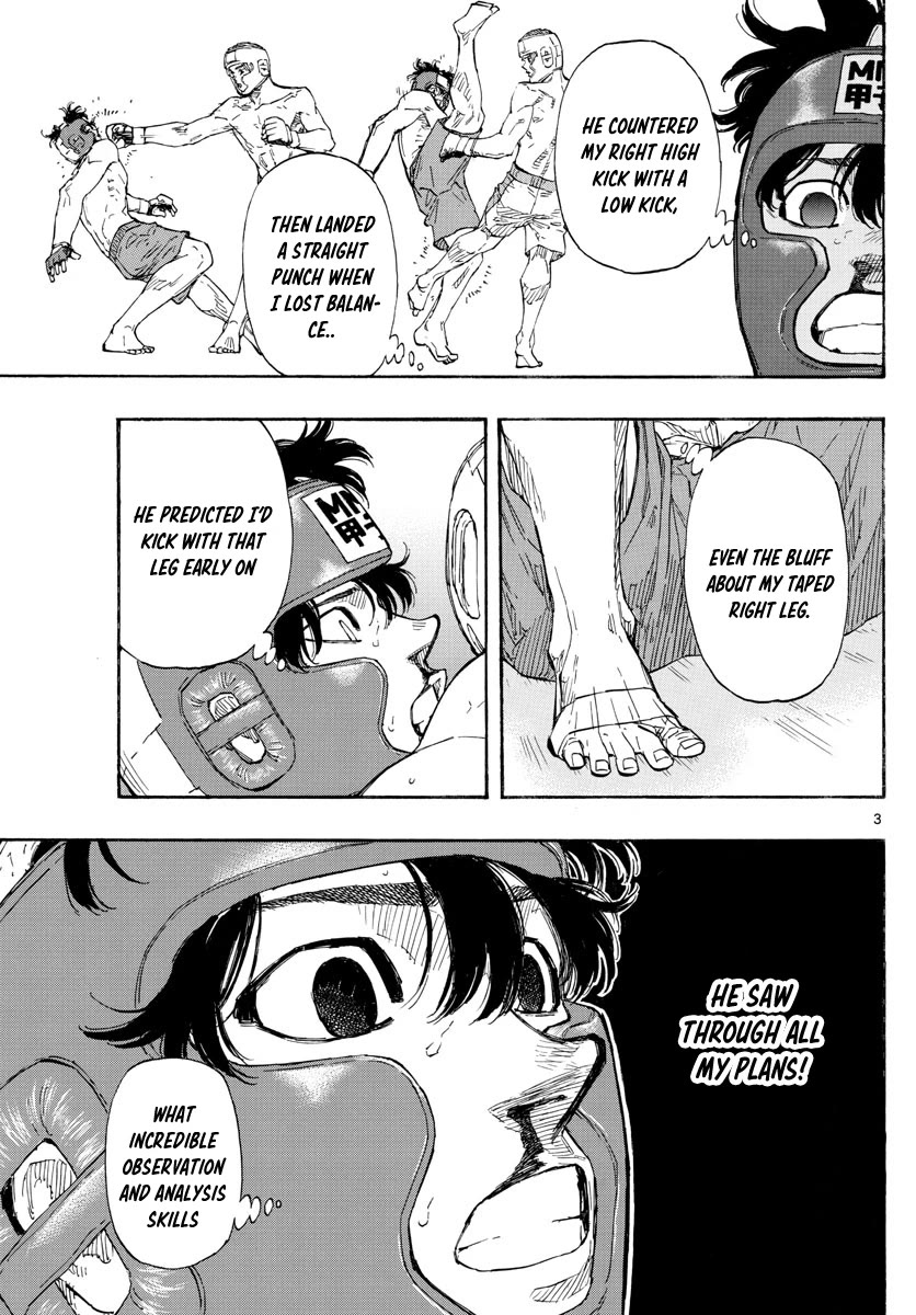 Red Blue chapter 64 page 3