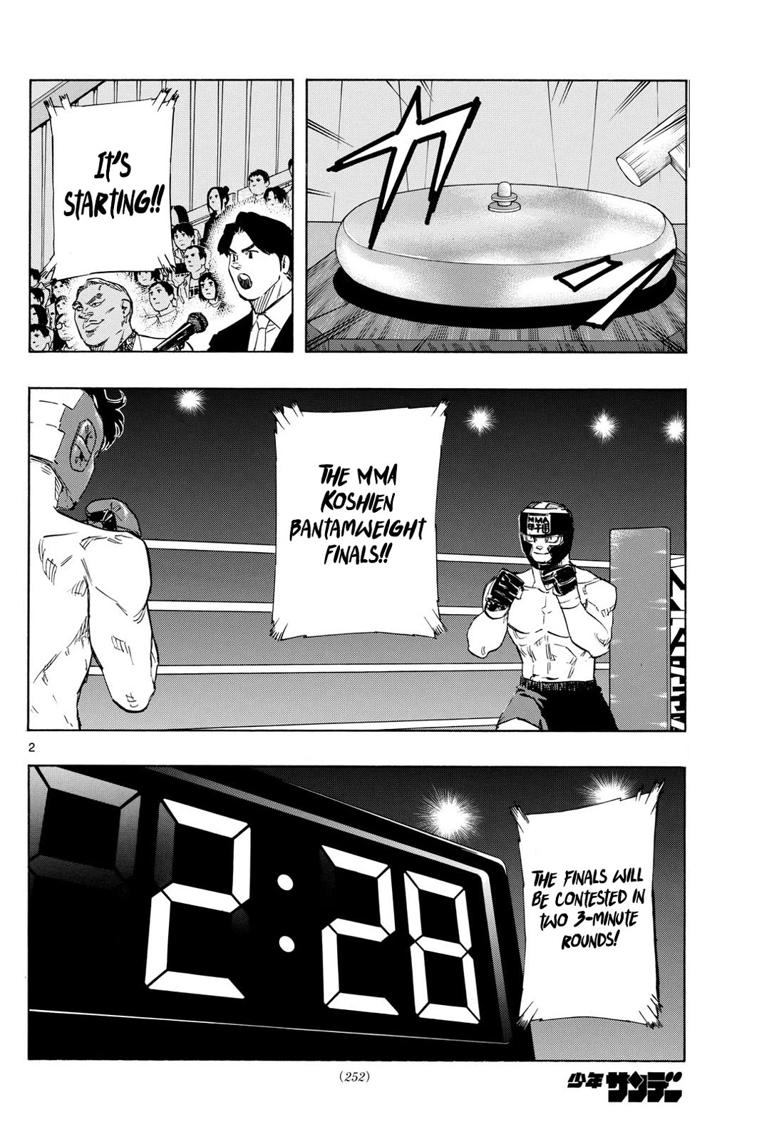 Red Blue chapter 72 page 2