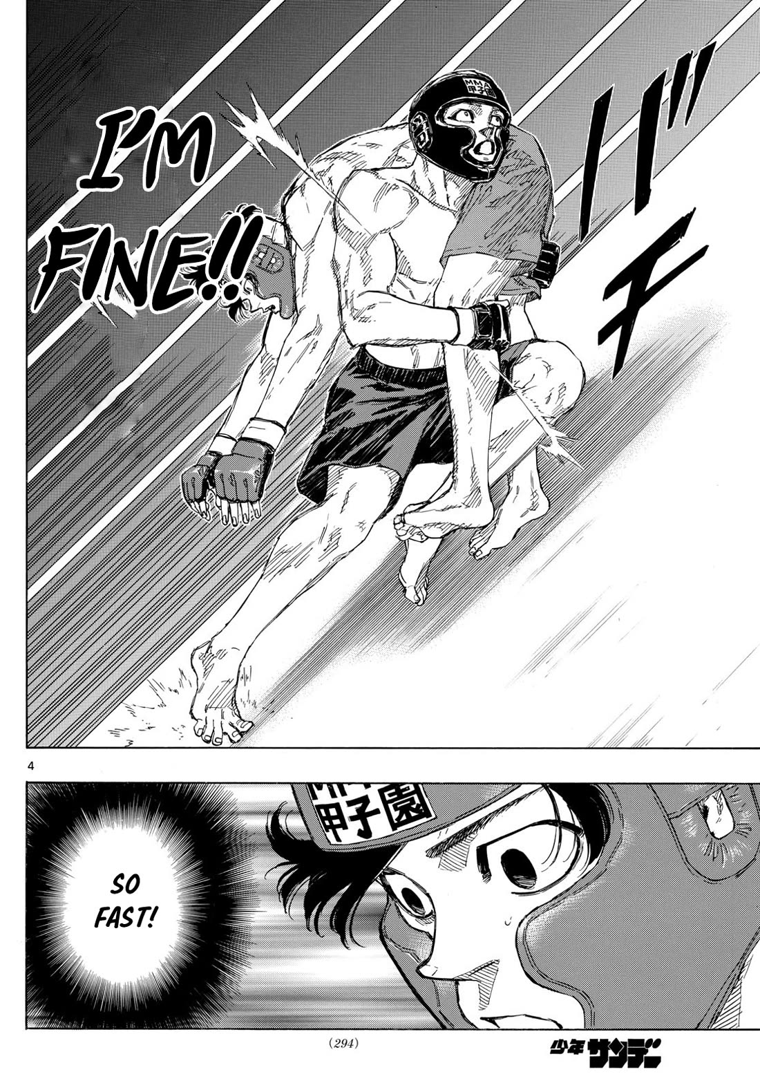 Red Blue chapter 73 page 4