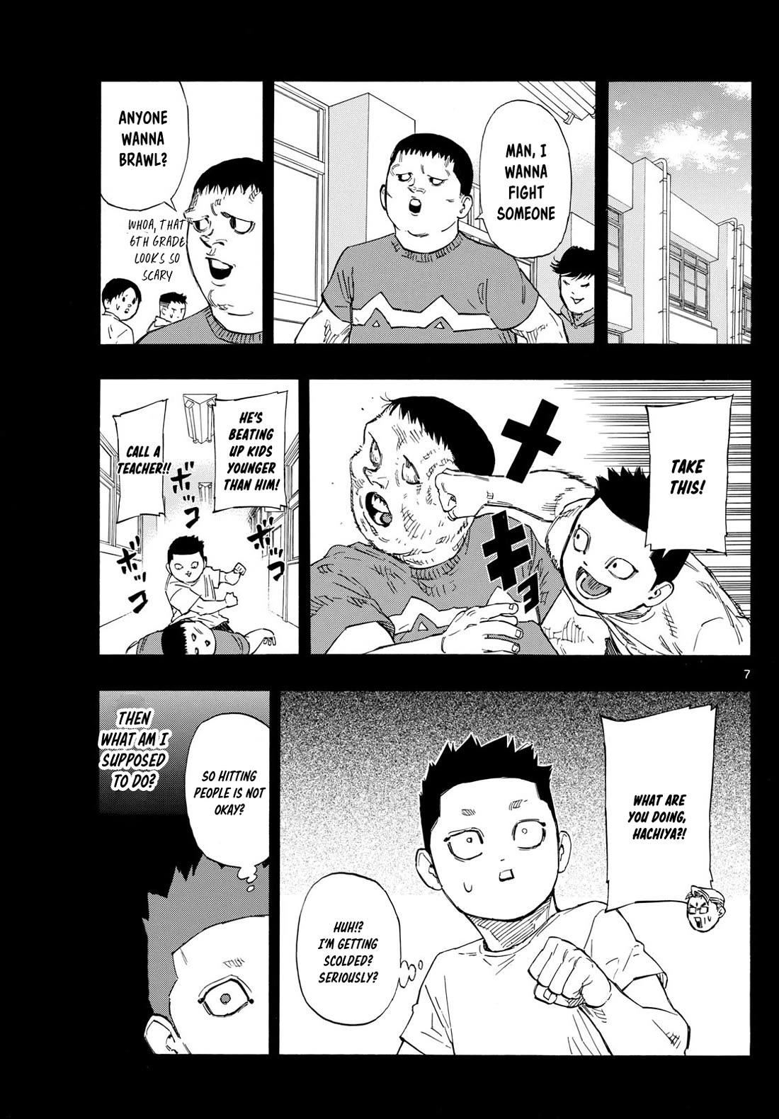 Red Blue chapter 73 page 7