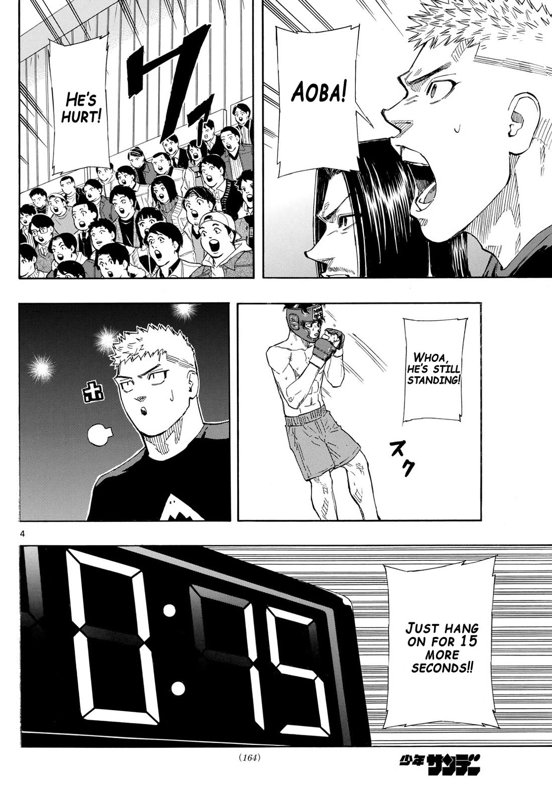 Red Blue chapter 76 page 4