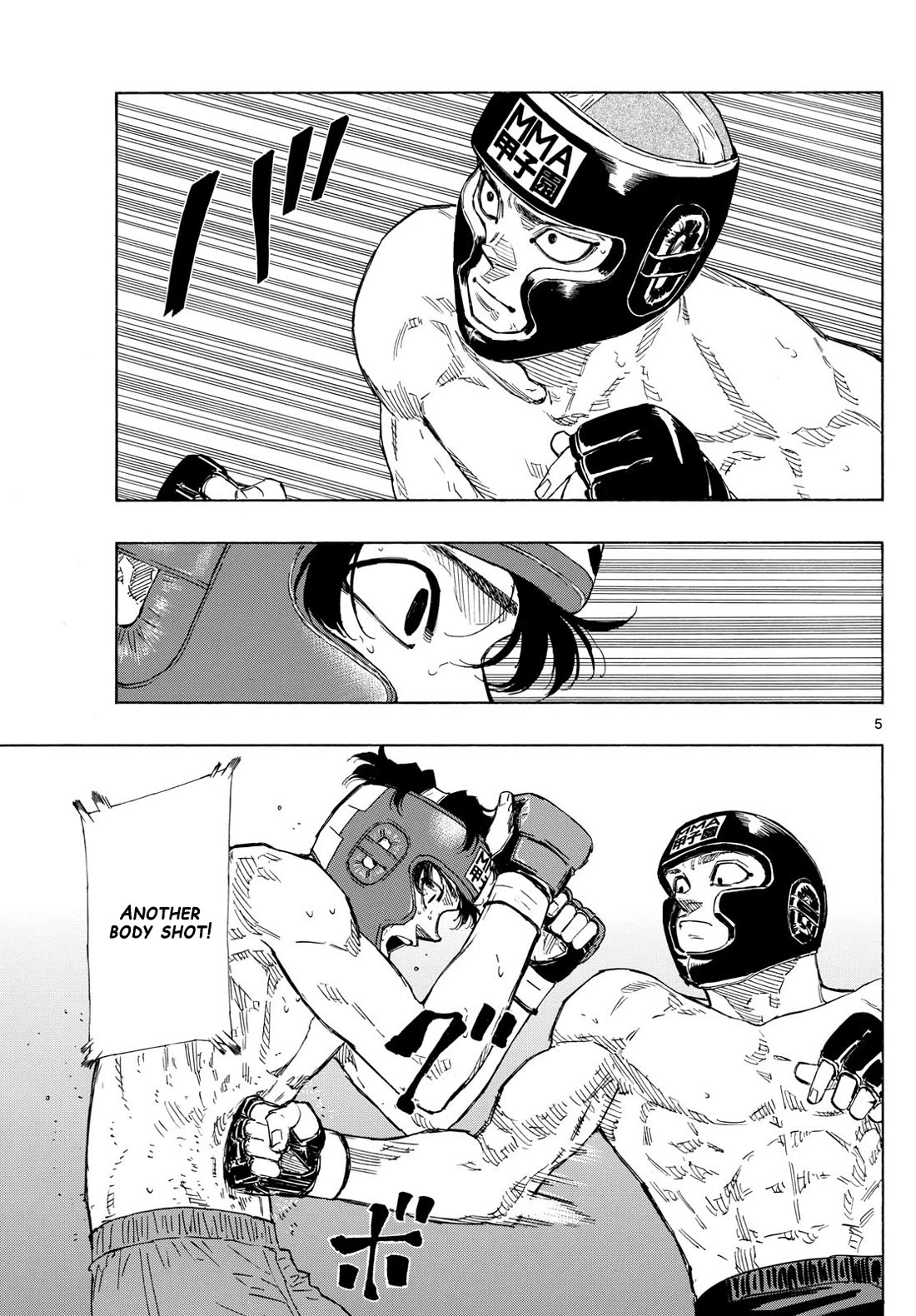 Red Blue chapter 76 page 5