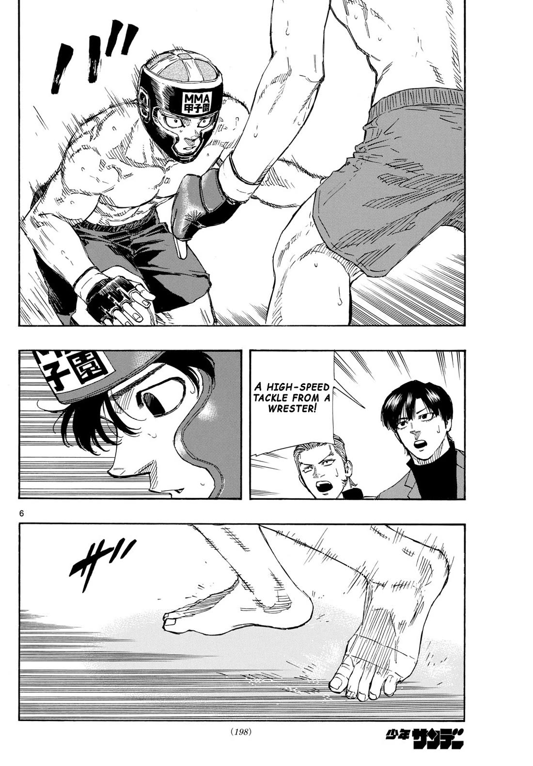 Red Blue chapter 79 page 6