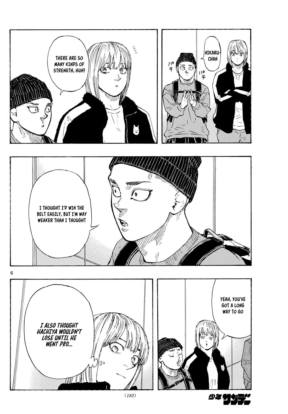 Red Blue chapter 83 page 6