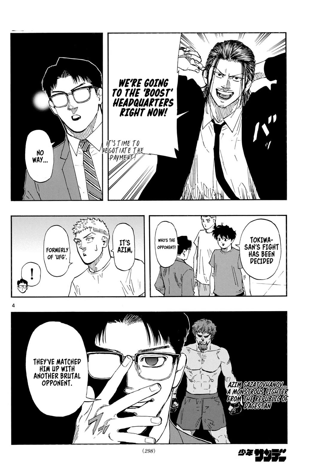 Red Blue chapter 86 page 4