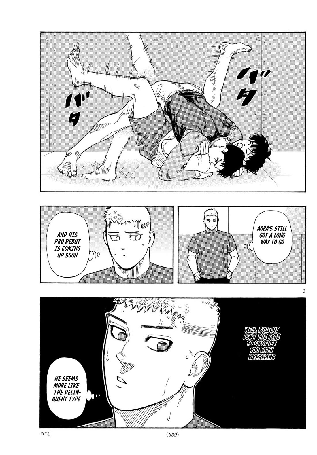 Red Blue chapter 87 page 9