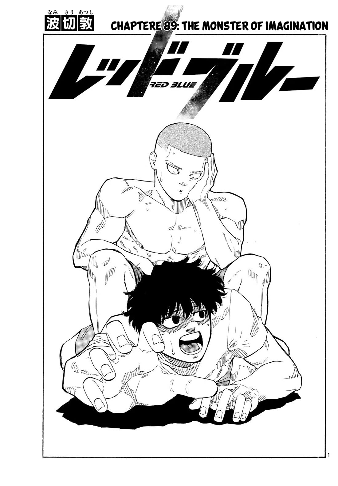 Red Blue chapter 89 page 1