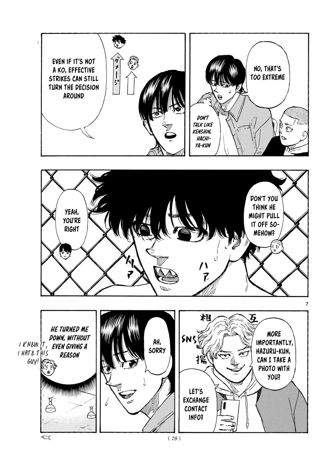 Red Blue chapter 97 page 7