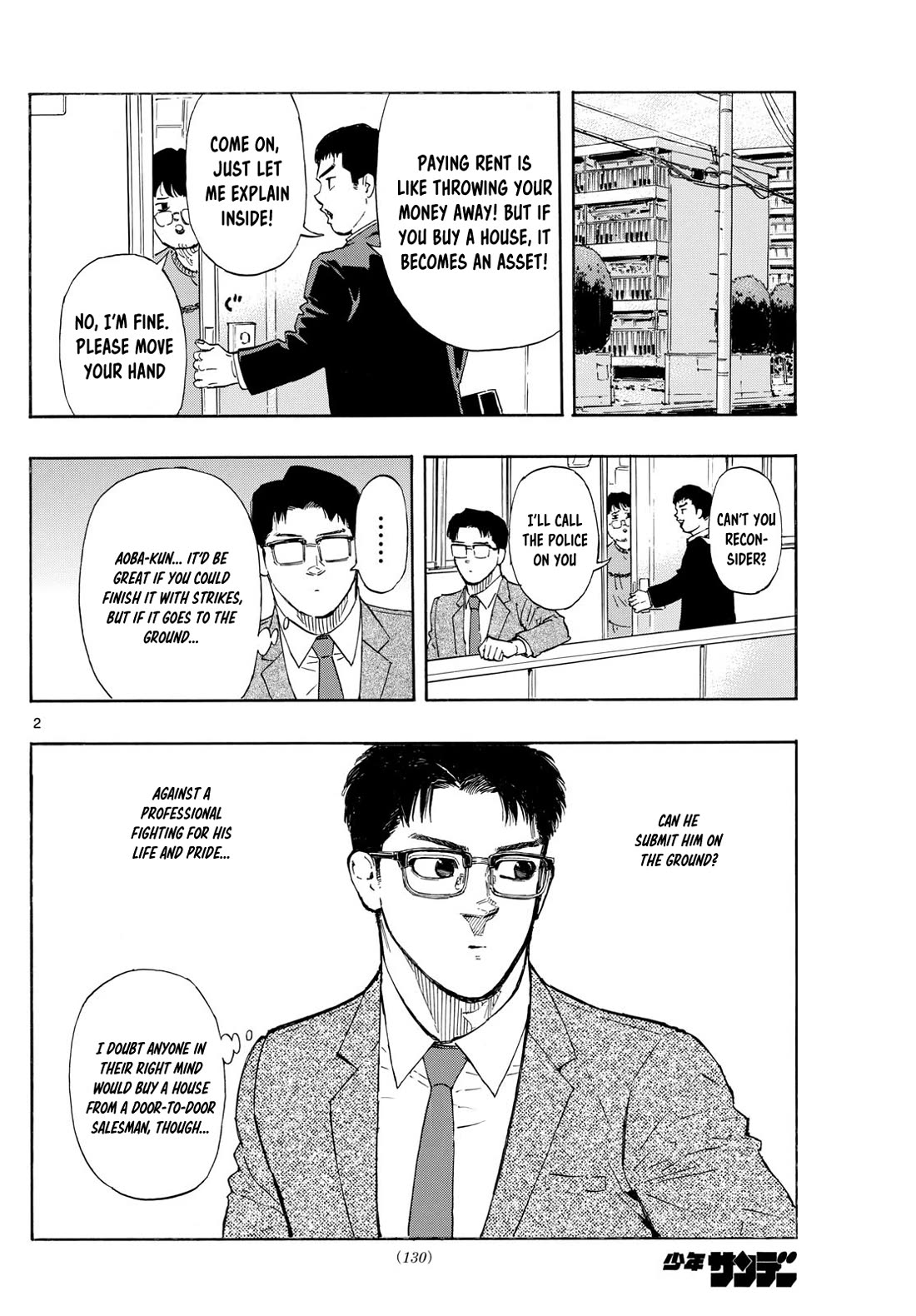 Red Blue chapter 99 page 2