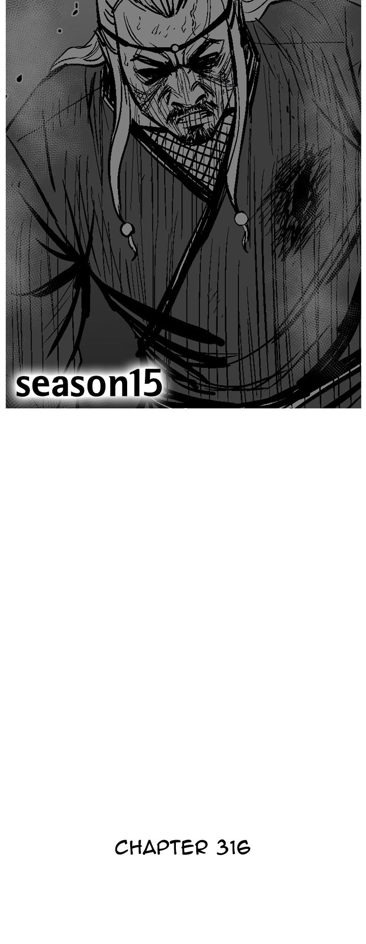 Red Storm chapter 316 page 2