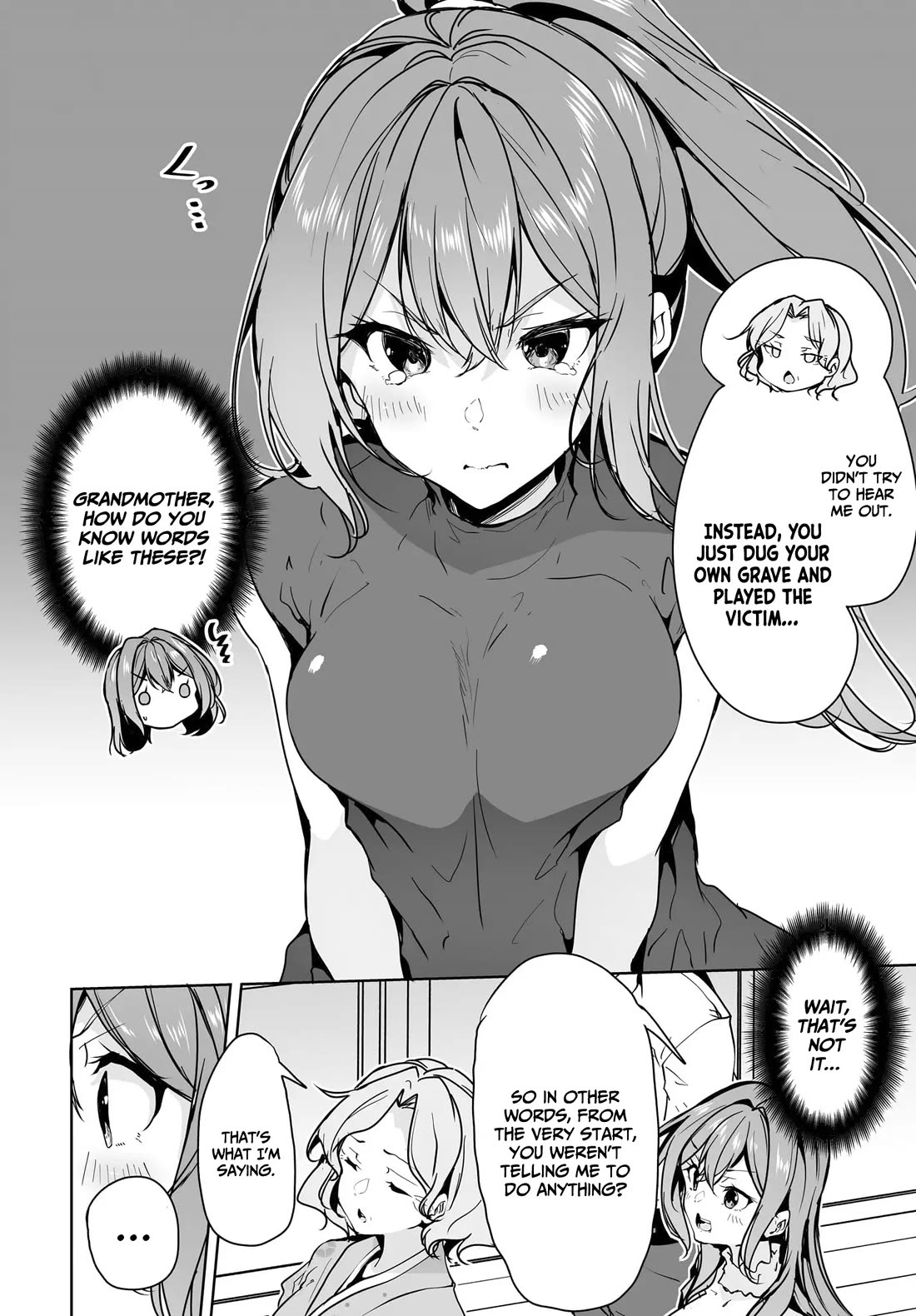 Regarding my Married Life with a Childhood Friend Whom I Thought Was a Boy Going Way Too Smoothly chapter 10 page 13