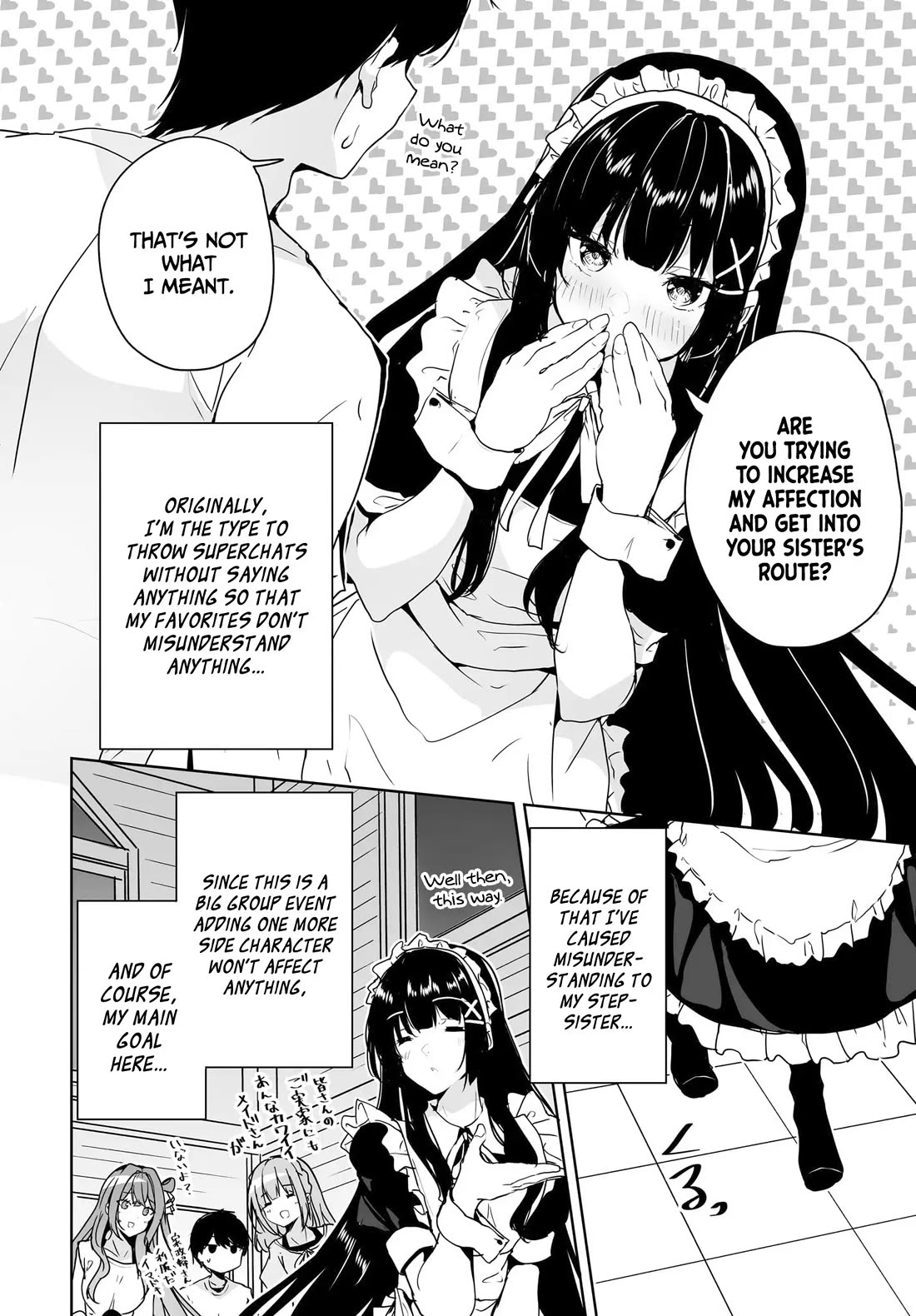 Regarding my Married Life with a Childhood Friend Whom I Thought Was a Boy Going Way Too Smoothly chapter 14 page 15