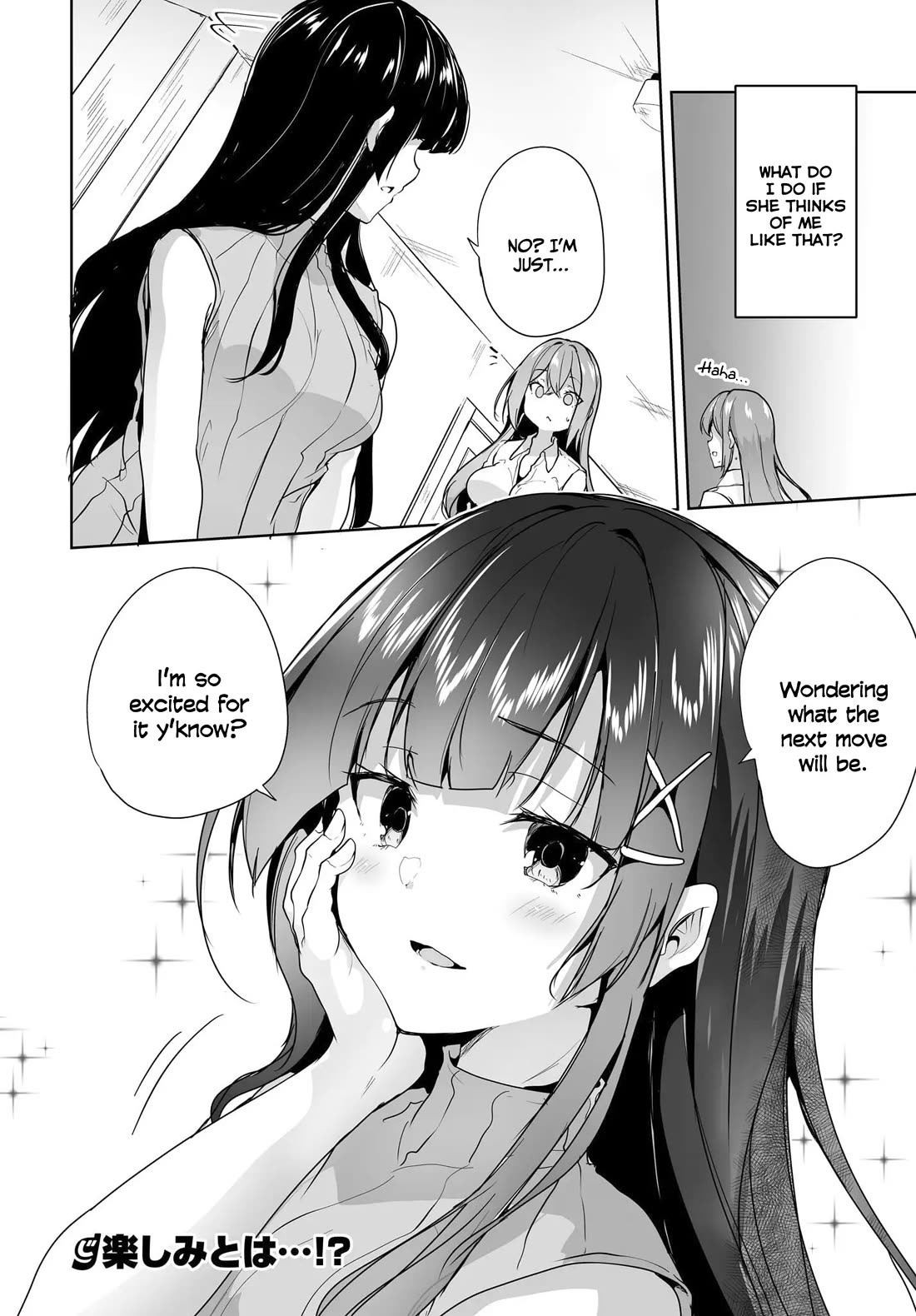 Regarding my Married Life with a Childhood Friend Whom I Thought Was a Boy Going Way Too Smoothly chapter 7 page 33