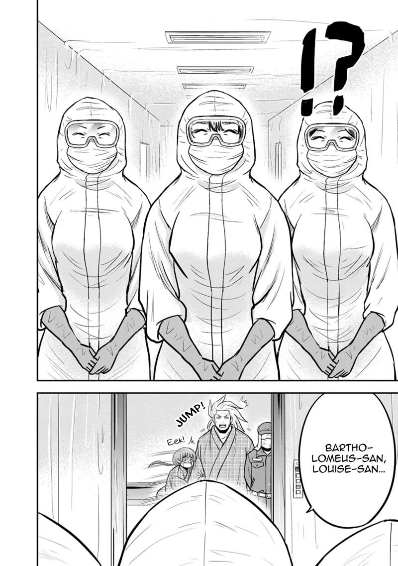 Regarding That We Decided to Live in the Countryside With The Female Knight Who Came to Us chapter 102 page 4