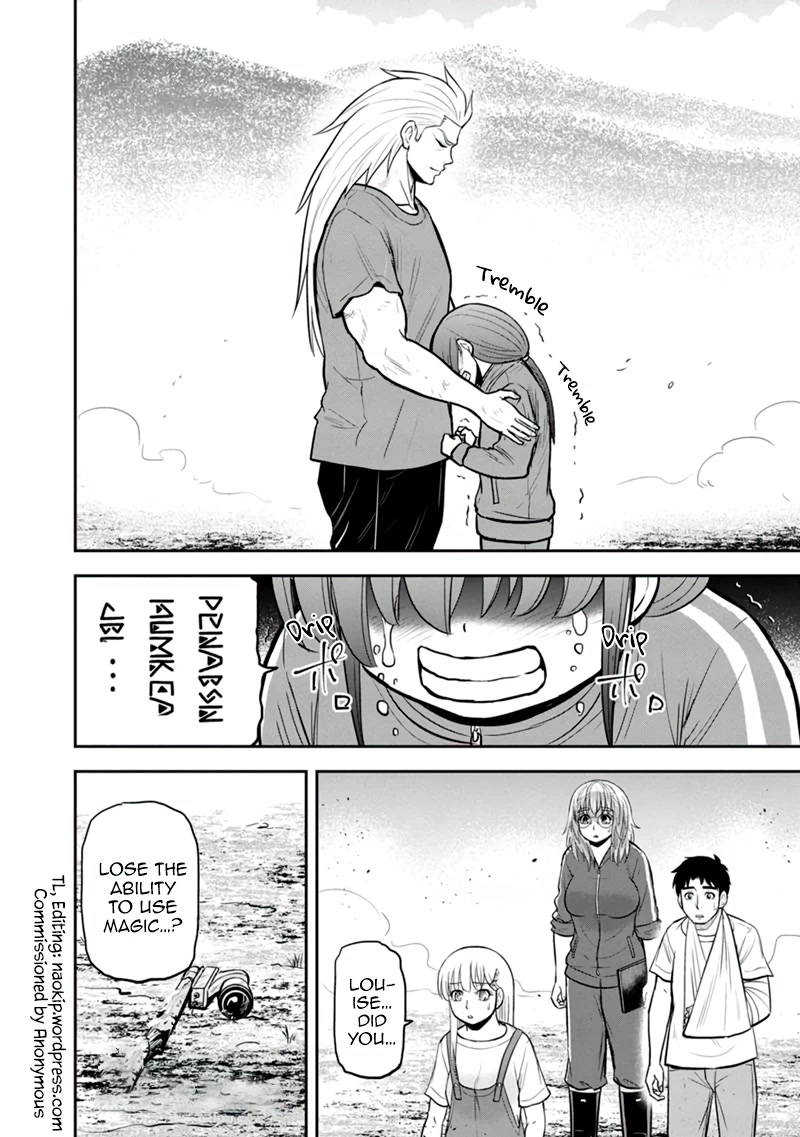 Regarding That We Decided to Live in the Countryside With The Female Knight Who Came to Us chapter 107 page 20