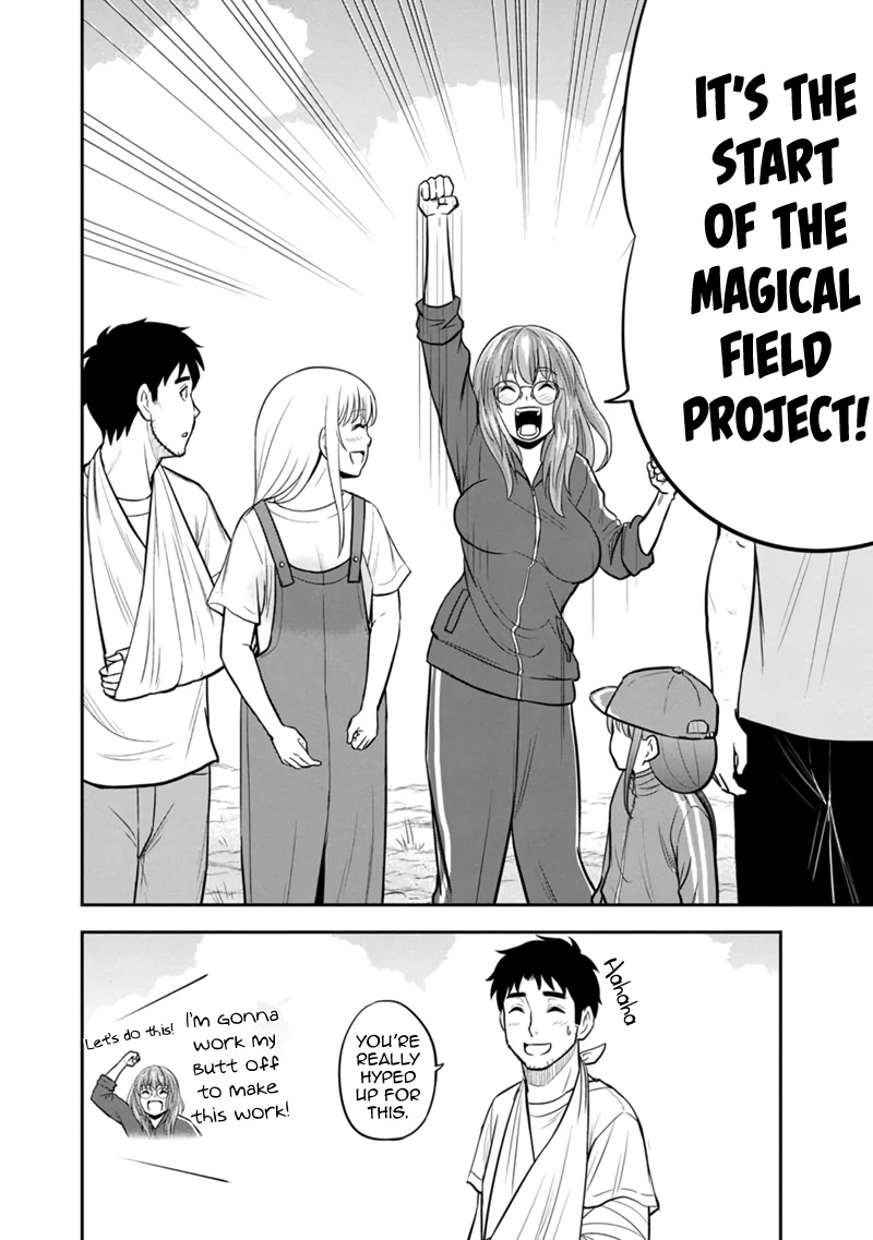 Regarding That We Decided to Live in the Countryside With The Female Knight Who Came to Us chapter 107 page 4