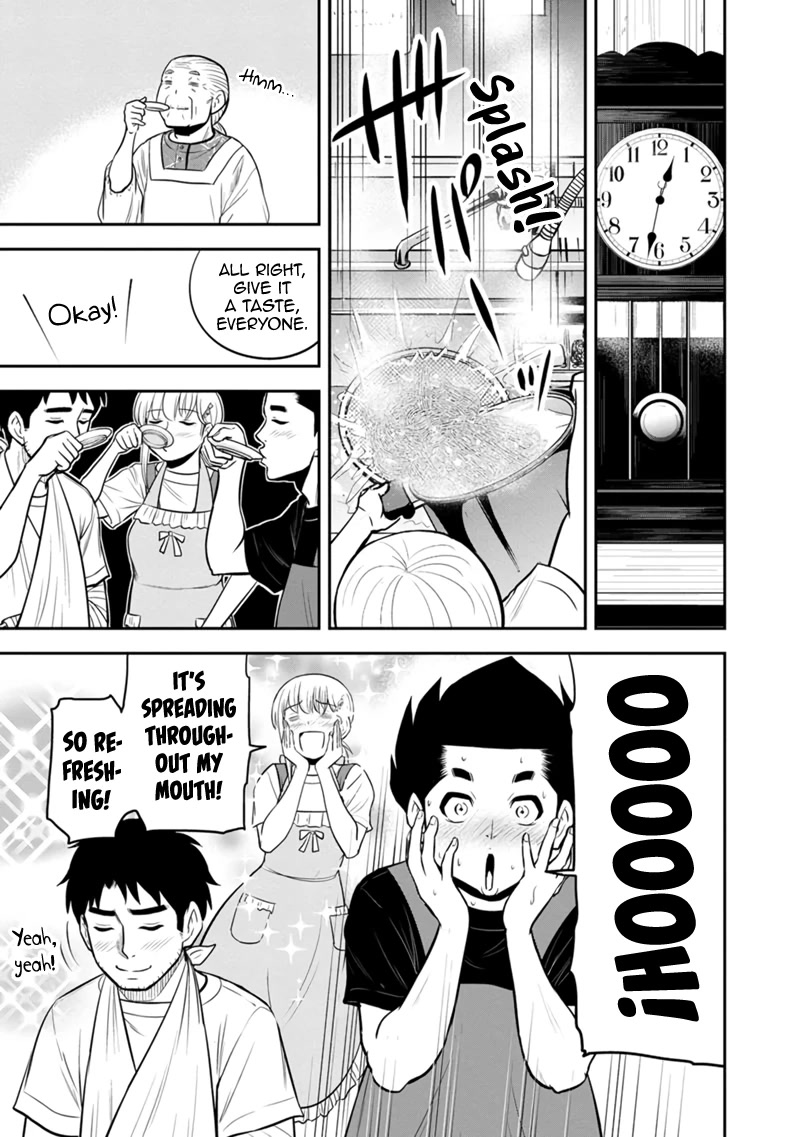 Regarding That We Decided to Live in the Countryside With The Female Knight Who Came to Us chapter 109 page 13