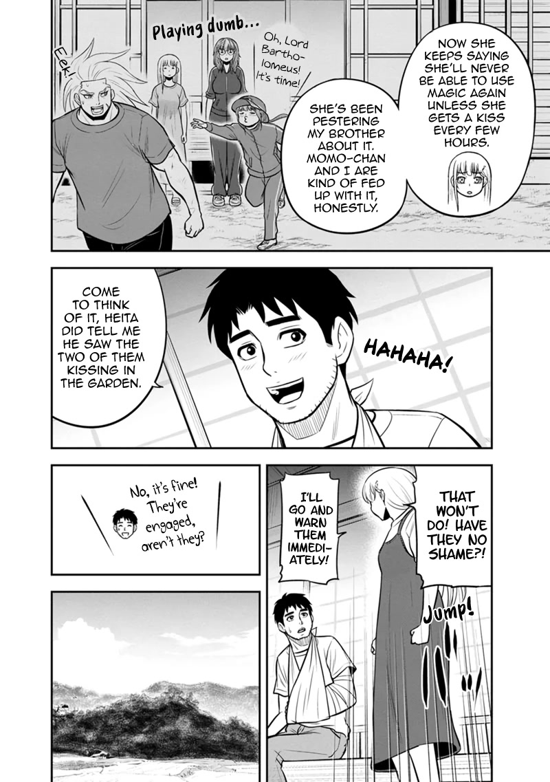 Regarding That We Decided to Live in the Countryside With The Female Knight Who Came to Us chapter 110 page 14