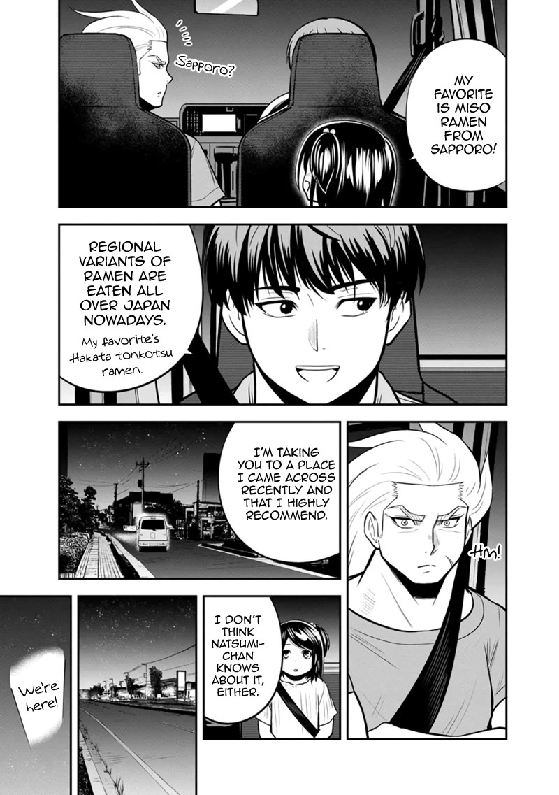 Regarding That We Decided to Live in the Countryside With The Female Knight Who Came to Us chapter 112 page 7