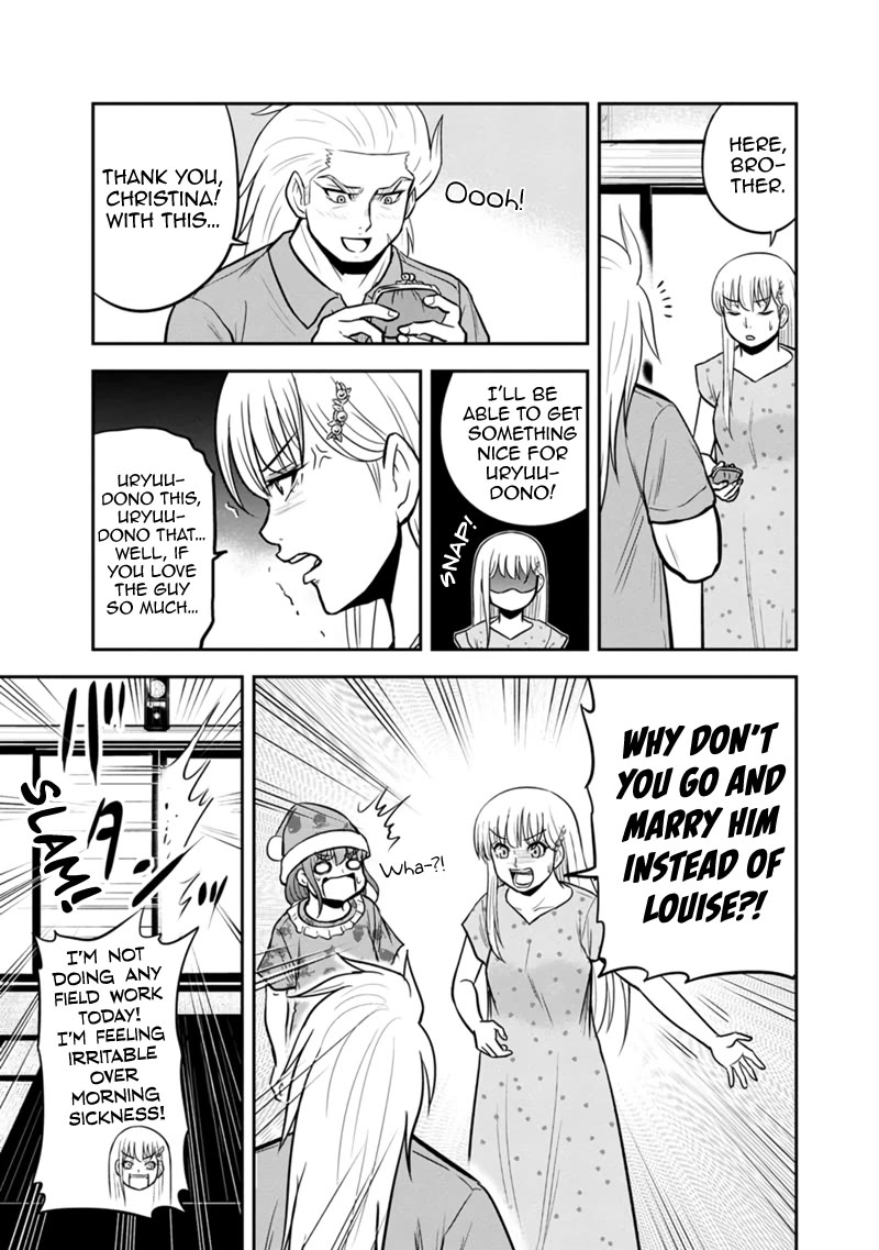 Regarding That We Decided to Live in the Countryside With The Female Knight Who Came to Us chapter 113 page 17