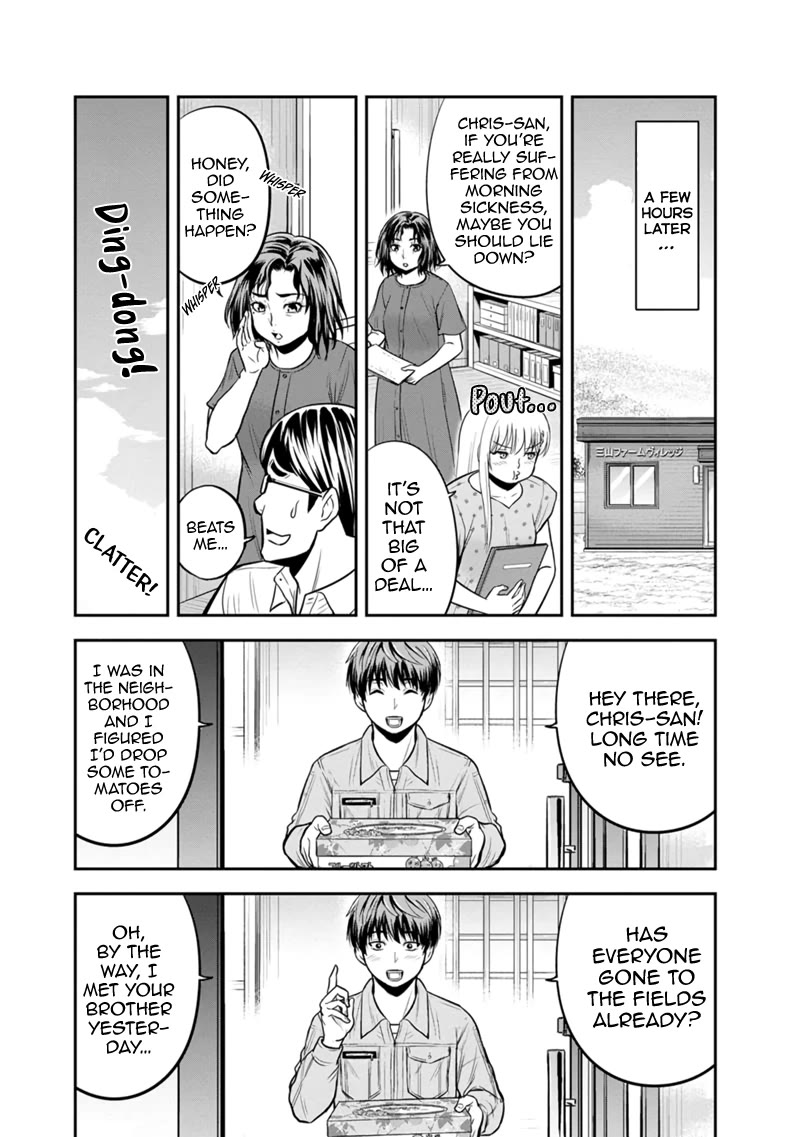 Regarding That We Decided to Live in the Countryside With The Female Knight Who Came to Us chapter 113 page 18