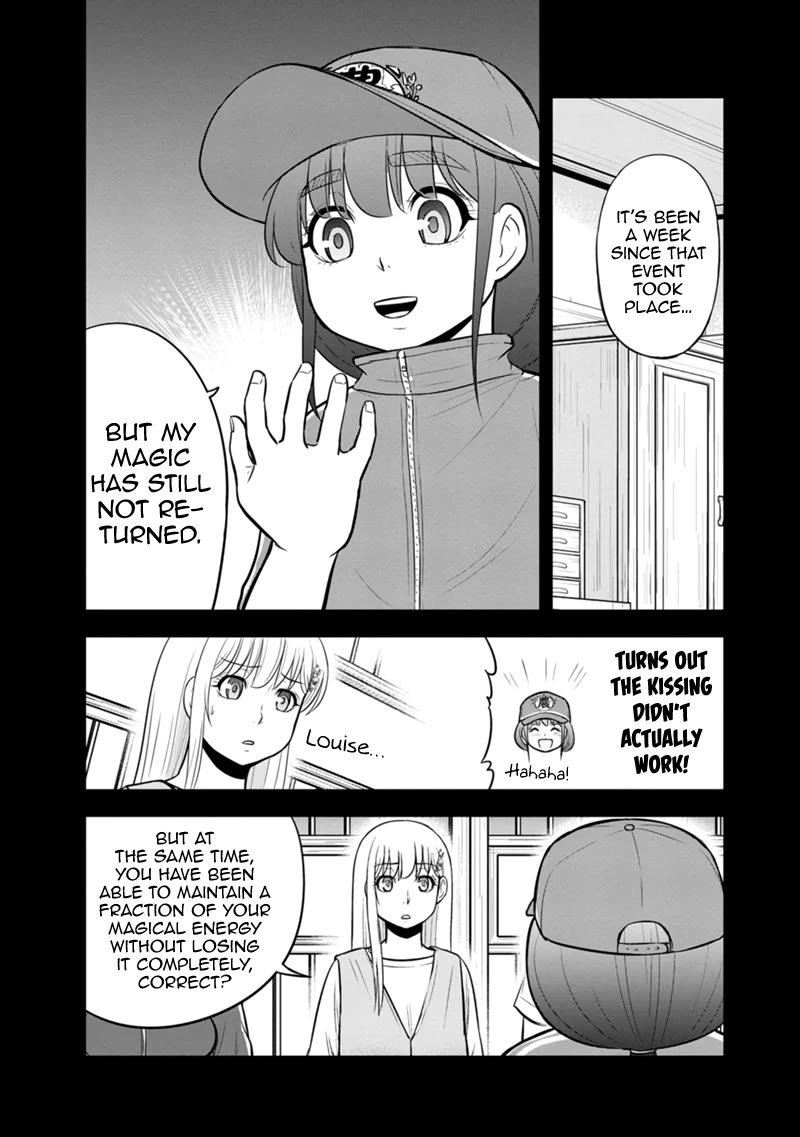 Regarding That We Decided to Live in the Countryside With The Female Knight Who Came to Us chapter 114 page 6