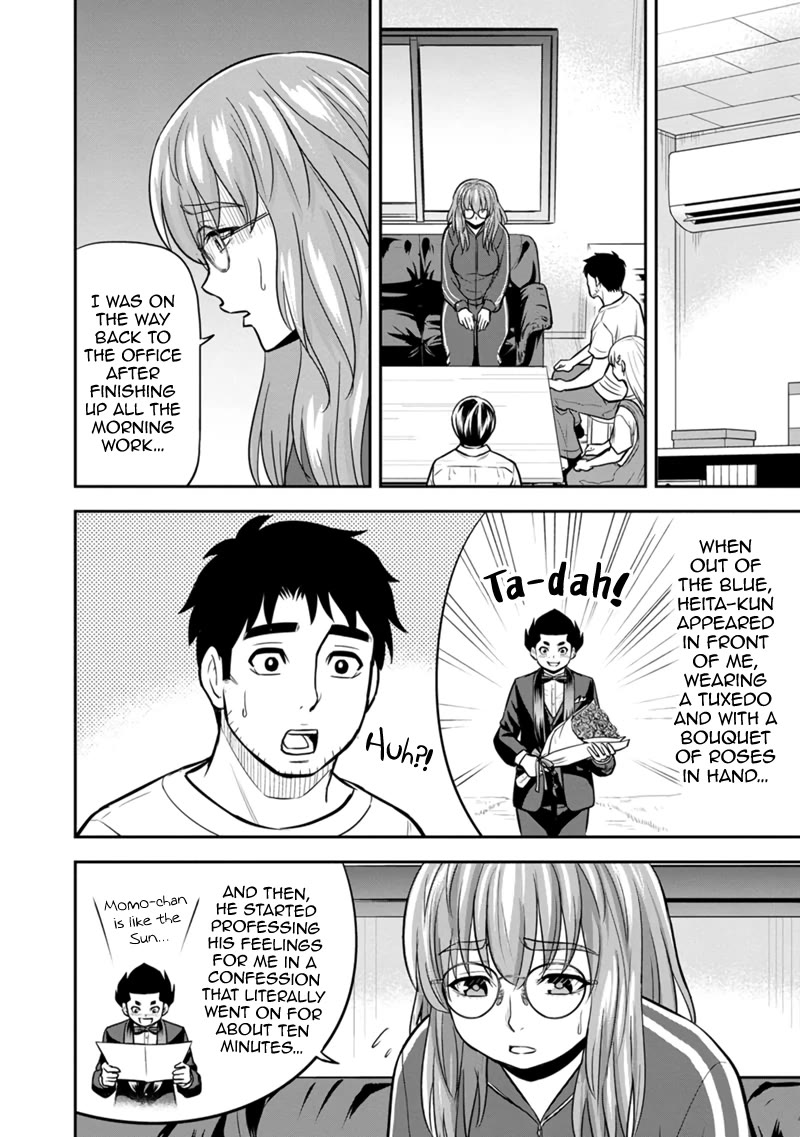 Regarding That We Decided to Live in the Countryside With The Female Knight Who Came to Us chapter 119 page 4