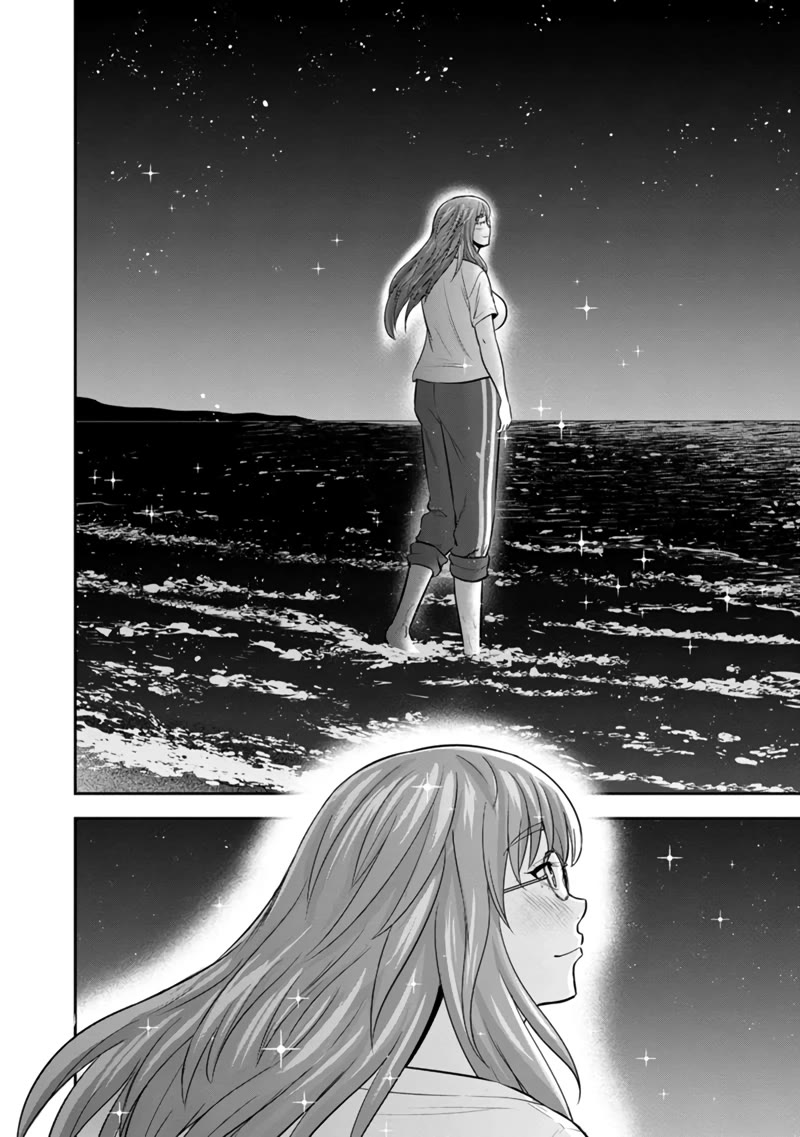 Regarding That We Decided to Live in the Countryside With The Female Knight Who Came to Us chapter 120 page 11