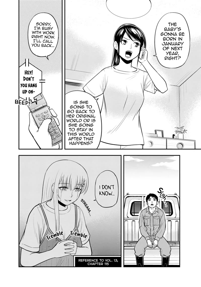 Regarding That We Decided to Live in the Countryside With The Female Knight Who Came to Us chapter 122 page 8