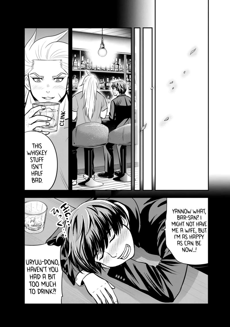 Regarding That We Decided to Live in the Countryside With The Female Knight Who Came to Us chapter 123 page 15