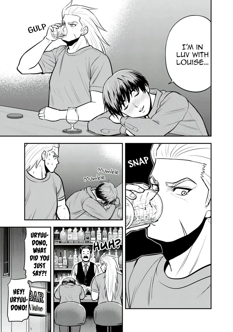 Regarding That We Decided to Live in the Countryside With The Female Knight Who Came to Us chapter 129 page 19