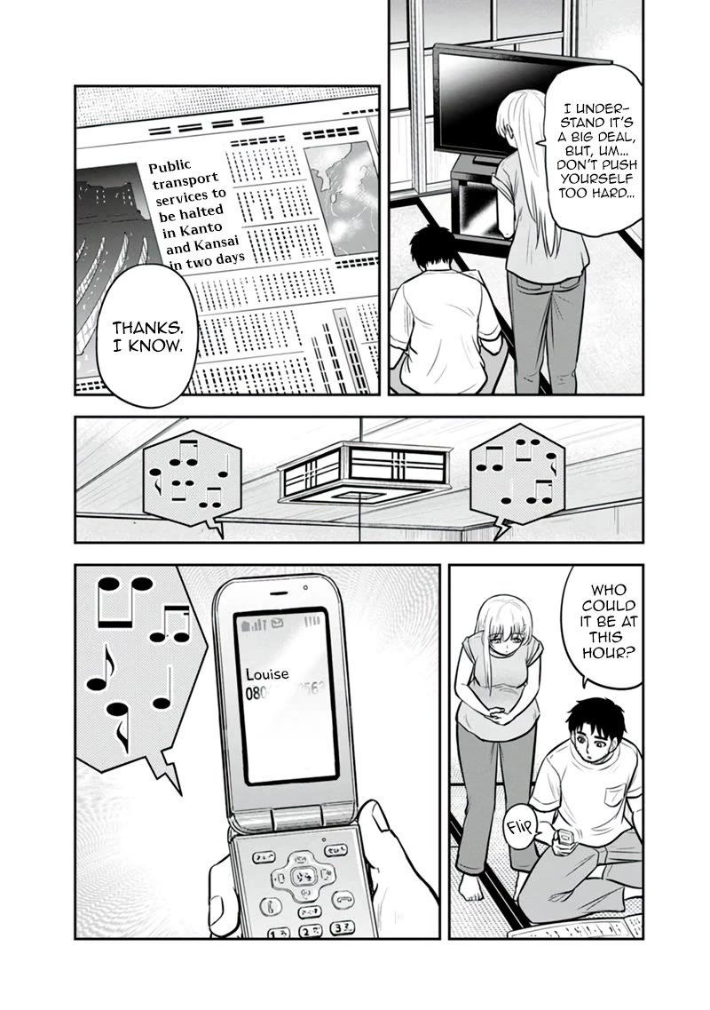 Regarding That We Decided to Live in the Countryside With The Female Knight Who Came to Us chapter 132 page 19