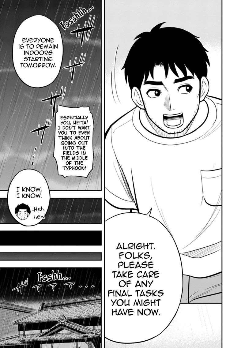 Regarding That We Decided to Live in the Countryside With The Female Knight Who Came to Us chapter 133 page 17