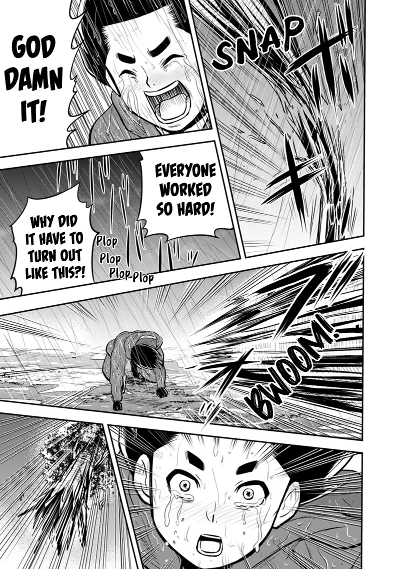 Regarding That We Decided to Live in the Countryside With The Female Knight Who Came to Us chapter 134 page 13