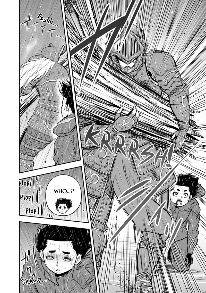 Regarding That We Decided to Live in the Countryside With The Female Knight Who Came to Us chapter 134 page 14