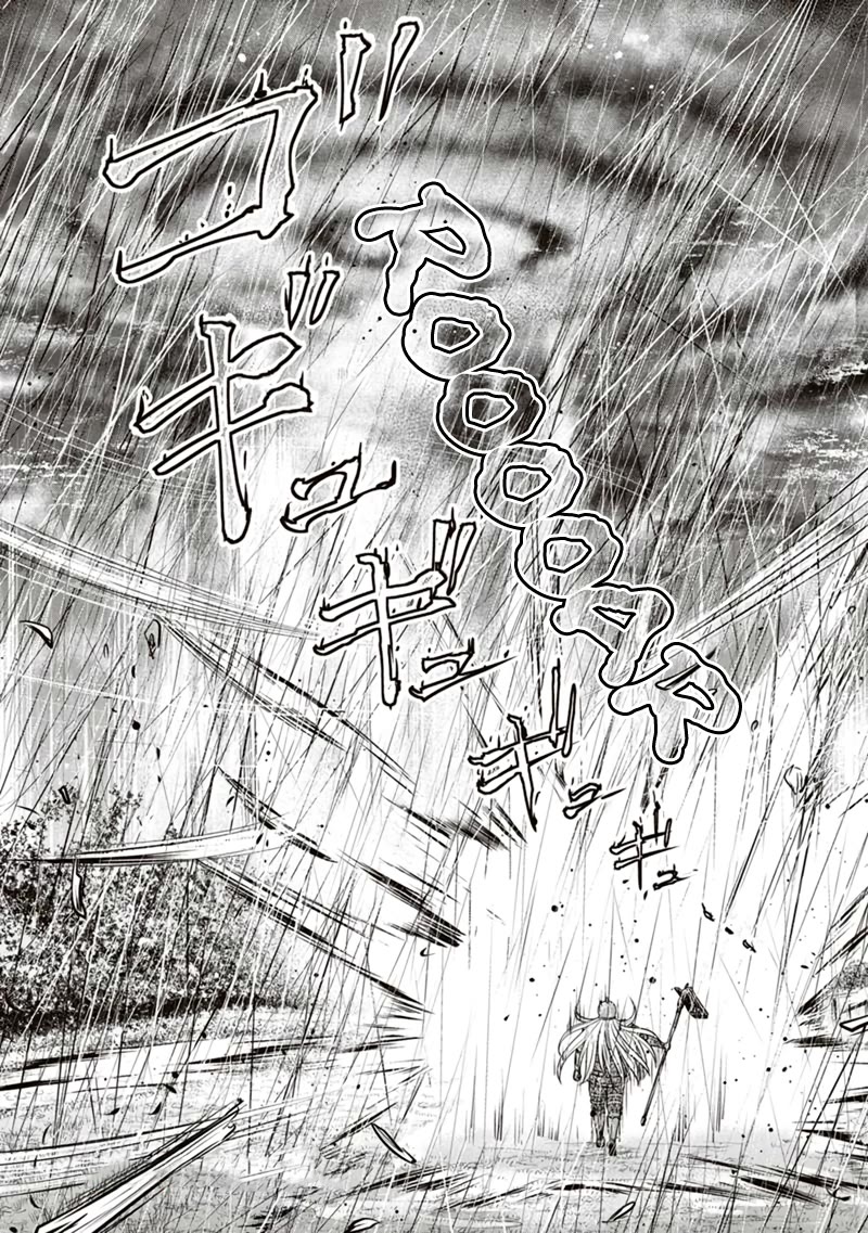 Regarding That We Decided to Live in the Countryside With The Female Knight Who Came to Us chapter 134 page 22