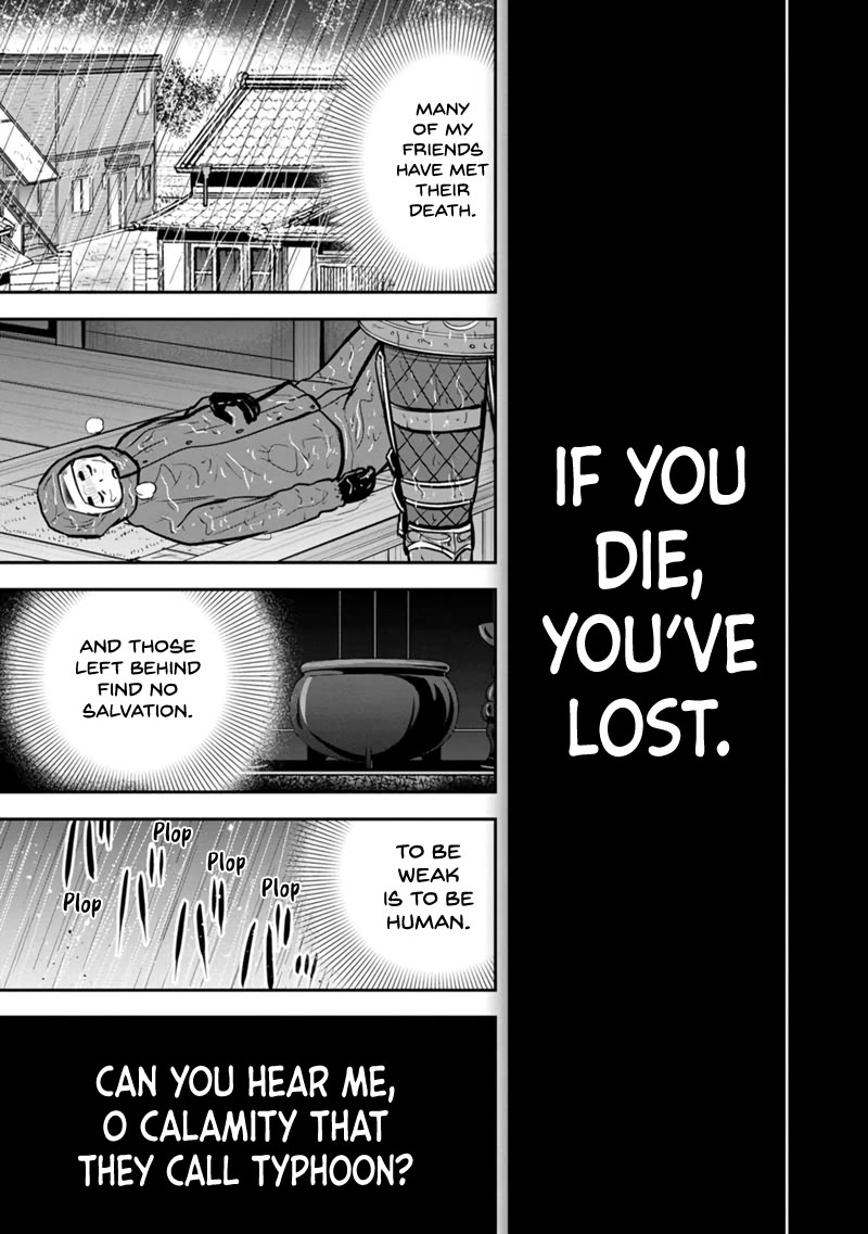 Regarding That We Decided to Live in the Countryside With The Female Knight Who Came to Us chapter 135 page 12