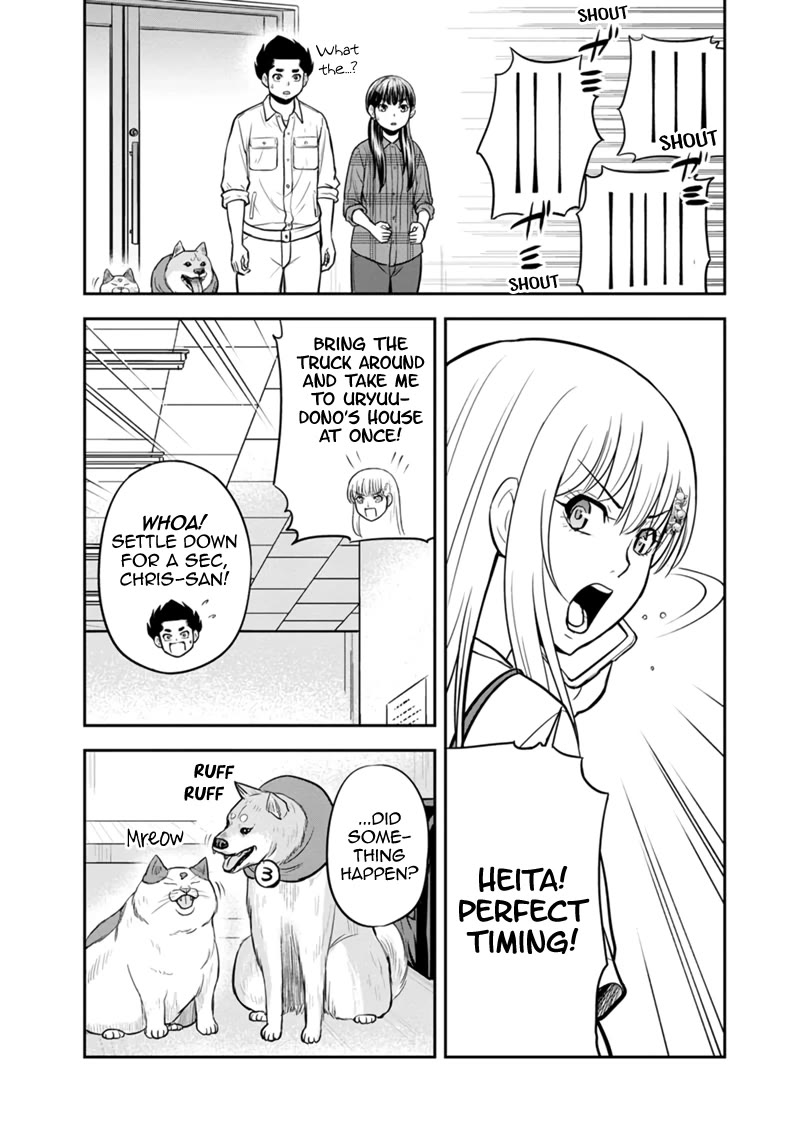 Regarding That We Decided to Live in the Countryside With The Female Knight Who Came to Us chapter 137 page 11