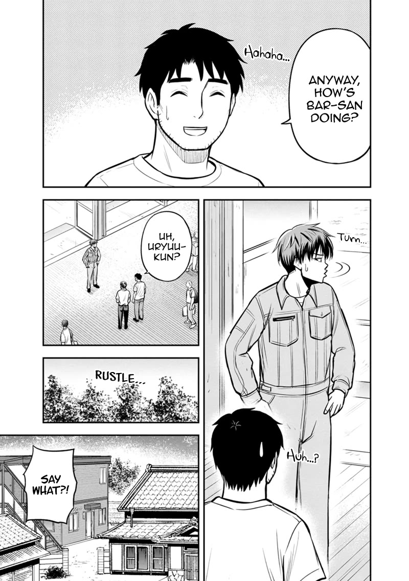 Regarding That We Decided to Live in the Countryside With The Female Knight Who Came to Us chapter 137 page 9