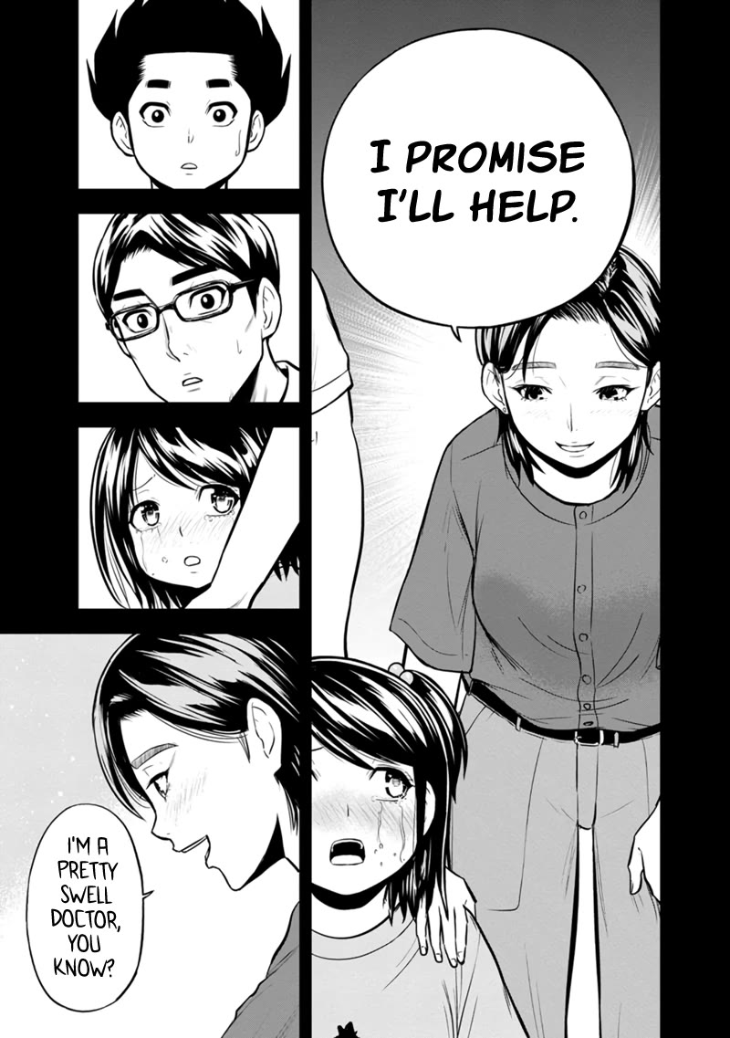 Regarding That We Decided to Live in the Countryside With The Female Knight Who Came to Us chapter 140 page 13